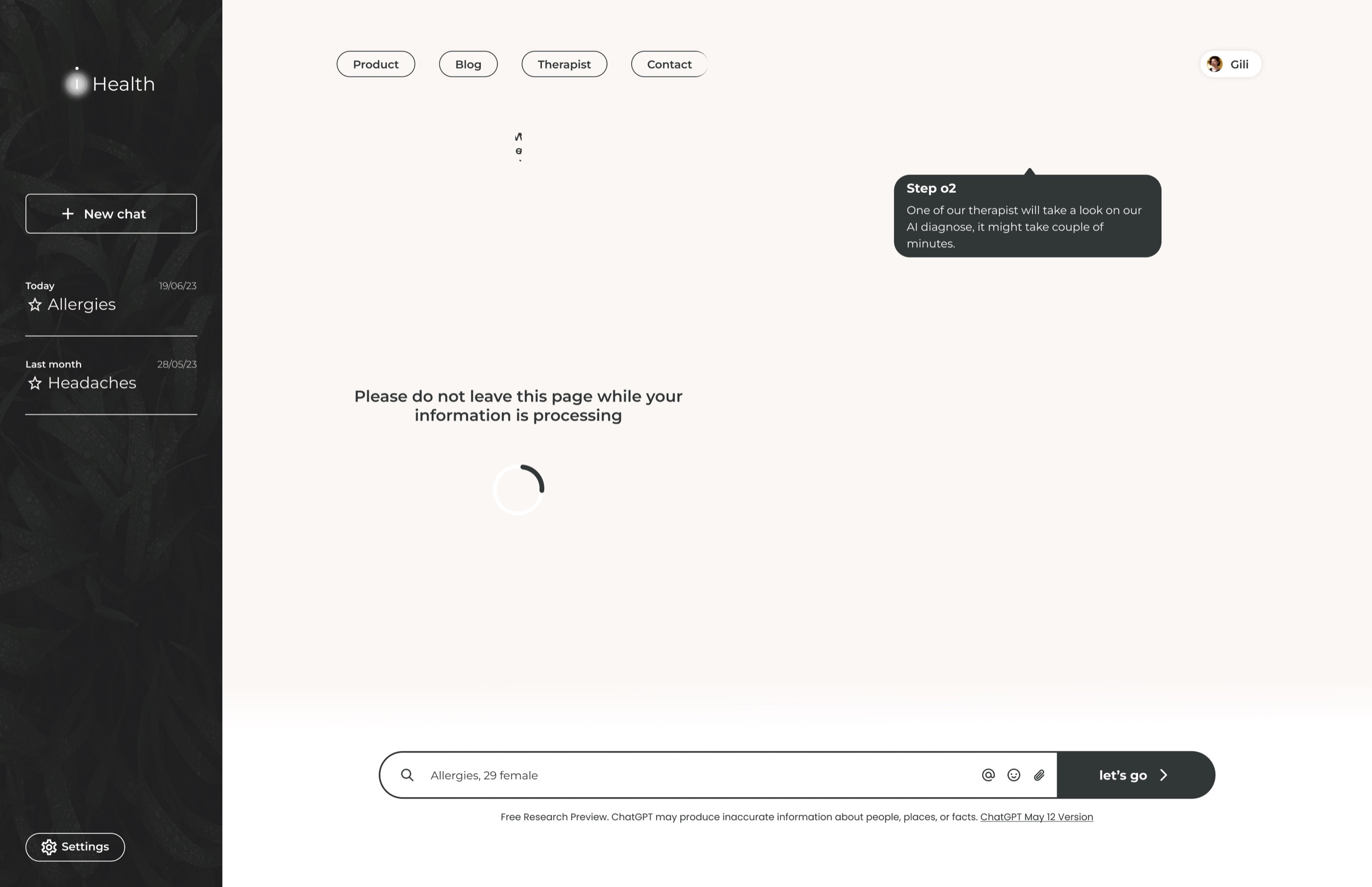 Processing screen: please do not leave this page while your information is processing